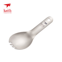 Keith Kaisi pure titanium titanium spoon fork spoon Short spoon Childrens spoon Rice spoon Rice fork Pure titanium tableware lightweight portable spoon