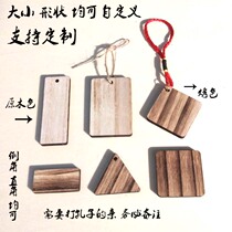 Solid wood small wooden brand carved word tag retro listing reminder blank handwritten wishing brand baking color customization