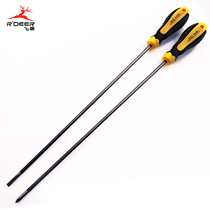 Feilu 12-inch rubber-plastic handle screwdriver 5x300mm long screwdriver home appliance disassembly and assembly screwdriver super long cross screwdriver
