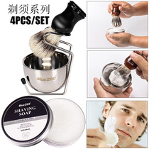  4-piece Set BlueZOO Mens face Facial Care Shaving Shaving Cream Shaving brush with foam