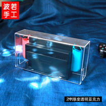 Nintendo base cover switch dust cover full transparent acrylic game machine accessories ns handheld dustproof