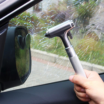 Car car safety hammer Escape hammer Window breaker artifact Broken glass Car multi-function hammer tip tungsten steel hammer