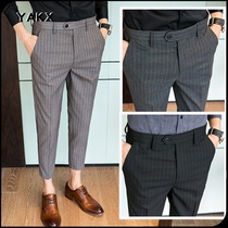  YAKX business casual pants mens autumn solid color slim-fit mens suit pants spring and autumn Korean version of the trend pants men