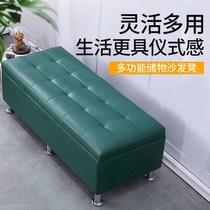Shoe changing stool at home door luxury high-grade creative personality bench storage storage stool can sit and test shoe stool leather pier