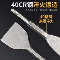 Electric shovel wiring two pits flat chisel electric hammer chisel chisel percussion drill electric pick drill bit cement wall hook shovel head