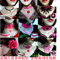 New rose red cotton necklace jewelry ballroom dance neck chain neck decoration dance decoration female handmade jewelry