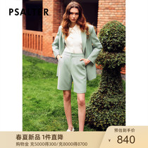 Poetic beauty dress 2022 spring new brilliant young fashion commuter suit jacket shorts two-piece set