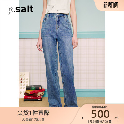 taobao agent Summer pants, jeans, 2023 collection, loose straight fit, slim silhouette, for leisure