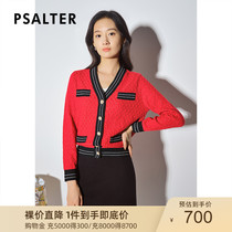 Poetic womens dress 2021 Spring new temperament Long sleeves loose rhomboid Knitted Cardiovert