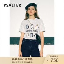 Presales poetic dress 2022 Summer new loose round collar Cartoon Nail Beads Embroidered Short Sleeve Stitch Cardiovert