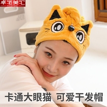 Super absorbent dry hair cap Women quick-drying 2021 new shower cap wipe towel cute dry hair towel wash headscarf