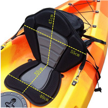 Luxury cushion backrest Kayak cushion seat Canoe seat Backrest Cushion Rowing boat accessories