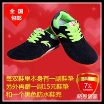 Shuttlecock shoes volley shuttlecock shoes 8 generation full transport version of the big white shuttlecock shoes anti-fur beef tendon bottom anti-slip damping