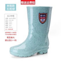 Huili rain boots water shoes rain boots water boots rubber shoes fashion casual wear non-slip wear-resistant high school tube womens 863