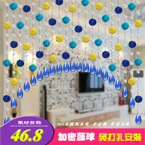  Crystal bead curtain partition Living room entrance door curtain sepia bead curtain screen aisle punch-free decorative curtain Hanging curtain