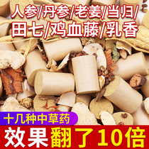 Plus Coarse Plus Medicine Thunder Moxibustion Ai Pillar Warm Moxibustion Column Female Moxibustion Column Moxibustion Box With Moxa Stick Moxa Stick Moxa Stick Moxa Stick Moxa Stick Moxa Stick Moxa Stick