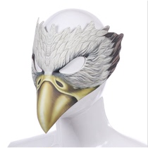  White eagle mask Shaking phoenix mask Cute animal men and women full face party COS Halloween horror mask