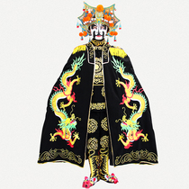 High-quality grass dragon embroidery high-grade face changing clothing facial makeup style Sichuan opera face clothing full set