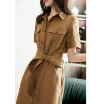RAGR ~ Chic tooling style is very elegant and easy~High and thin double pocket belt linen