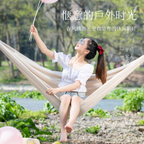 Hammock outdoor swing single double civil air defense rollover college dormitory adult indoor home lazy hanging chair