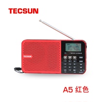  Desheng A5 small new portable FM radio recorder Wireless Bluetooth song plug-in card music player