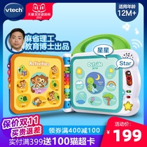 VTech English Enlightenment 100 Words Early Learning Machine Toy Point Reading Baby Reading Machine Childrens Audio Book