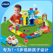 VTech Magic Railcar Toy Police Station Boys Toy Police Car Assembling Splicing Rail Toy