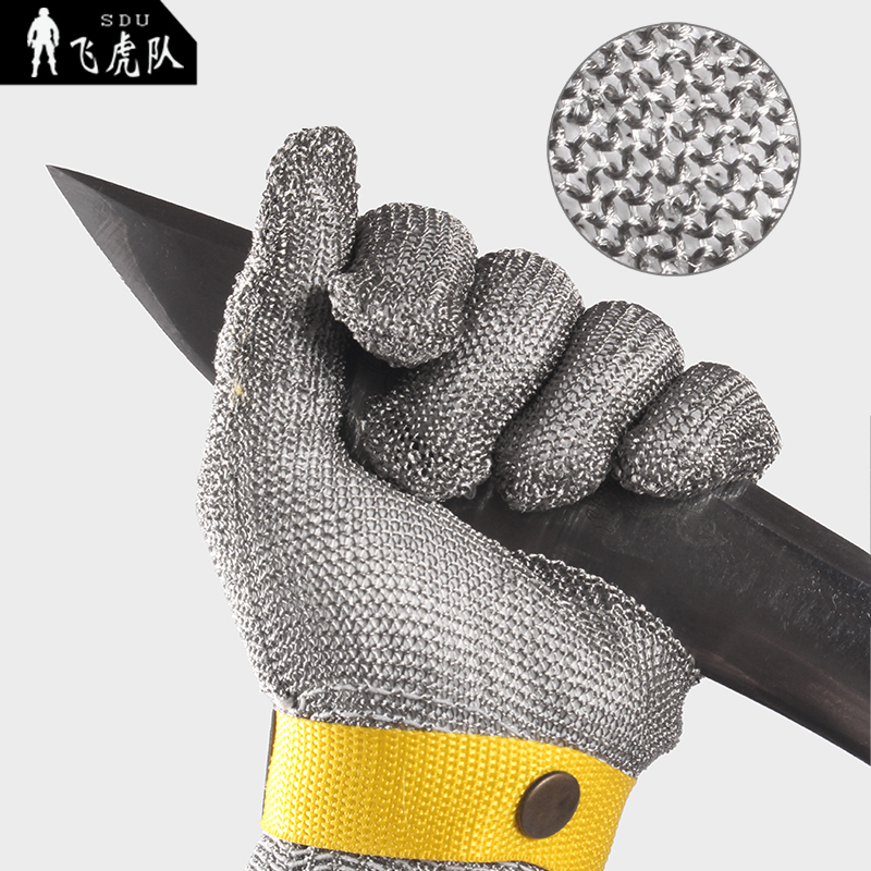 [$39.68] Cut-proof gloves wire wire gloves cut-proof chainsaw slaughter ...
