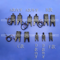 MINI fixture MINI ABCDE J1080 manipulator nozzle clip pneumatic automation accessories anti-pinch injury