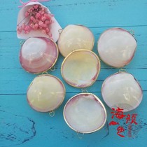 Natural conch shell jewelry box open phnom penh powder clam inlaid storage box Ring box Creative crafts