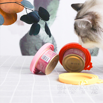Silicone Pet Canned cover Various dog cat cans wet grain Applicable multi-bore 100 lap Save freshness seal lid