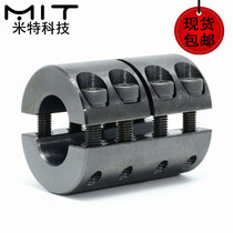 LZNT carbon steel coupling separation type clamping coupling extension type metric high torque clamping shaft joint