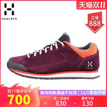 Matchstick HAGLOFS Outdoor Womens shoes warm breathable wear-resistant lightweight casual shoes 497670