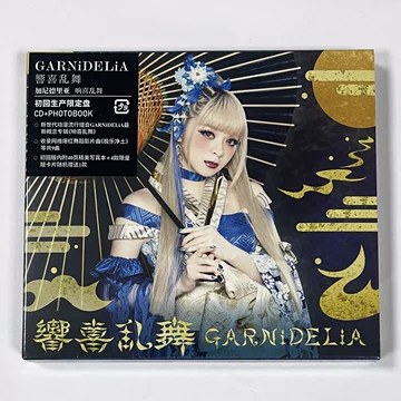 GARNiDELiA toku MARiA 美依礼芽 起死回生 B2 ポスター GARNiDELiA toku MARiA 美依礼芽 起死回生 B2 ポスター