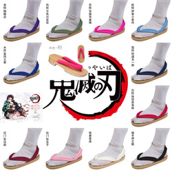 Demon Slayer : Kimetsu no Yaiba Muichiro Tokito Cosplay shoes