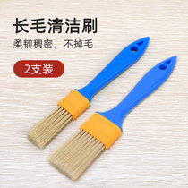 (2pcs)Cleaning brush Cleaning mechanical keyboard Computer camera brush cleaning artifact tool sweep dust notebook gap deep cleaning Car air conditioning outlet host dust removal