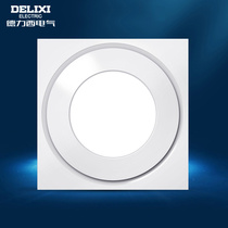 Delixi integrated ceiling LED lighting ventilation two-in-one powerful silent ventilation fan bathroom integrated ceiling