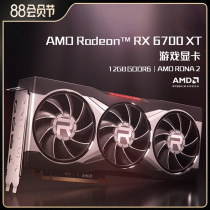 Asus ASUS ROG Player Country AMD Radeon RX6700XT Gaming Graphics Card 12GB GDDR6 Support 2K display
