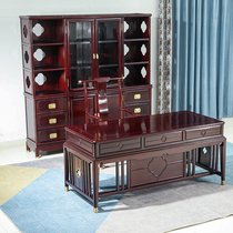 Mahogany desk office desk African acid branch wood new Chinese style study bookcase large desk combination villa complete installation