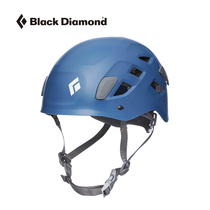 Black Diamond Black Diamond BD Half Dome outdoor climbing helmet 620209