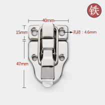 Toolbox lock iron box buckle buckle buckle duck bill wooden box hardware buckle wooden box hardware hardware accessories silver white