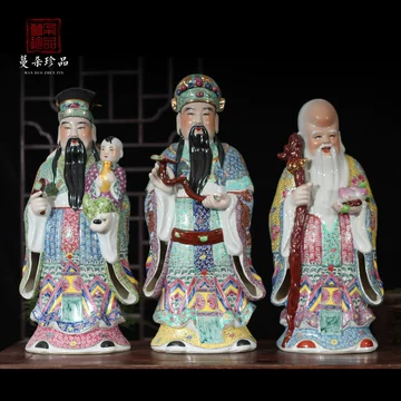 福禄寿瓷器-福禄寿瓷器促销价格、福禄寿瓷器品牌- 淘宝