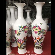 Jingdezhen 60CM high porcelain fashion vase tall thin porcelain vase living room TV next to vase bowling vase