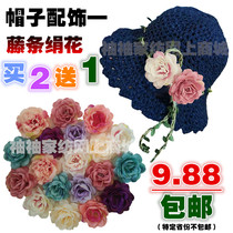 Decorative wreath on hat simulation rose rattan silk cloth flower leaf rope handmade diy accessories headgear
