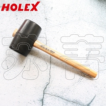 German Hoffman HOLEX black rubber hammer