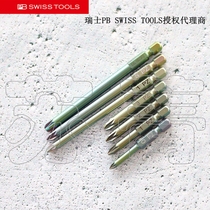 Original dress Swiss PB SWISS TOOLS Colour Mie Batch Head PB E6 192 E6L 192 Series