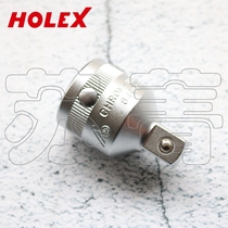 German Hoffman HOLEX reducer adapter