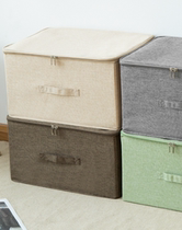 Lock zipper storage box fabric household large clothes finishing box wardrobe clothing storage box storage box