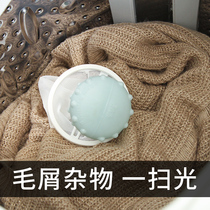 South Korea washing machine floating filter bag Universal magic cleaning filter hair suction ball to remove hair artifact