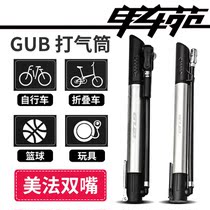  GUB inflator Bicycle high pressure portable household bicycle Electric battery car Car basketball inflator